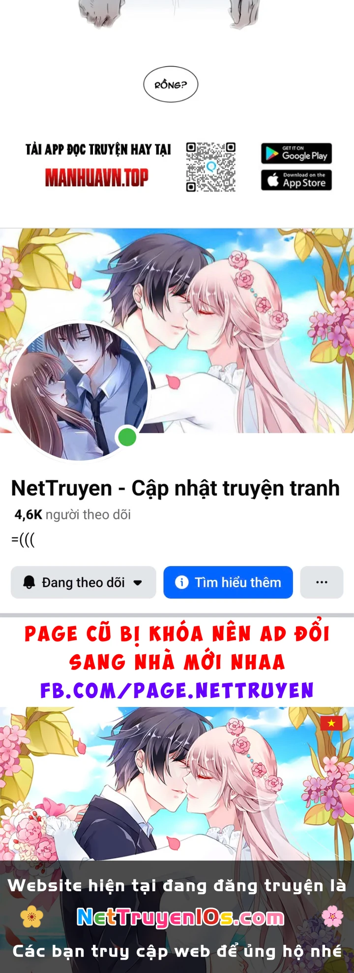 Dục Long: Lân Nghịch Cửu Tiêu Chapter 15 - 81