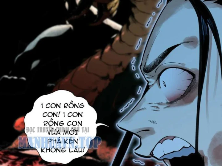 Dục Long: Lân Nghịch Cửu Tiêu Chapter 16 - 5