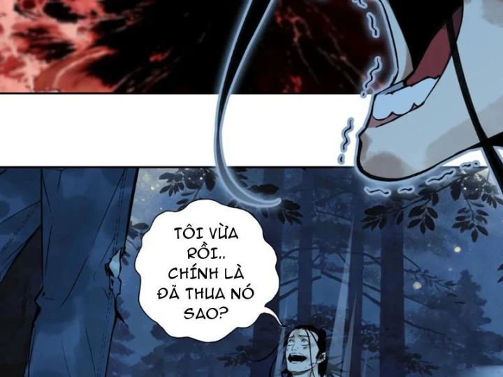 Dục Long: Lân Nghịch Cửu Tiêu Chapter 16 - 6