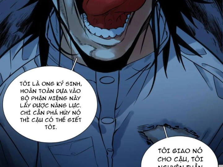 Dục Long: Lân Nghịch Cửu Tiêu Chapter 16 - 12