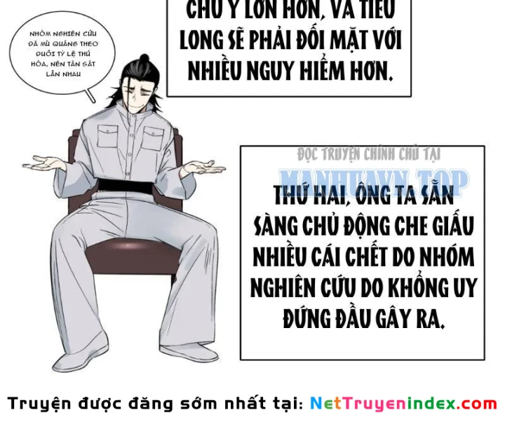 Dục Long: Lân Nghịch Cửu Tiêu Chapter 16 - 31
