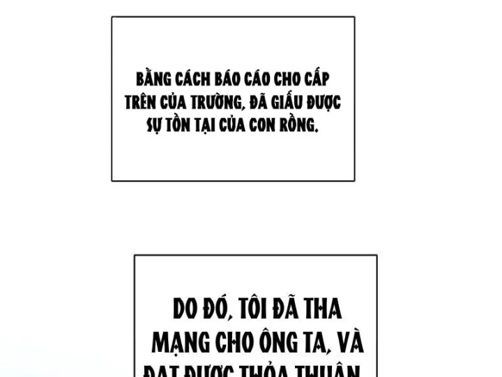 Dục Long: Lân Nghịch Cửu Tiêu Chapter 16 - 32