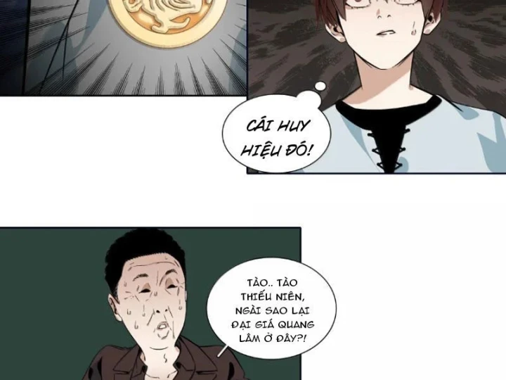 Dục Long: Lân Nghịch Cửu Tiêu Chapter 18 - 3