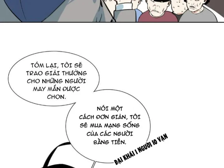 Dục Long: Lân Nghịch Cửu Tiêu Chapter 18 - 13