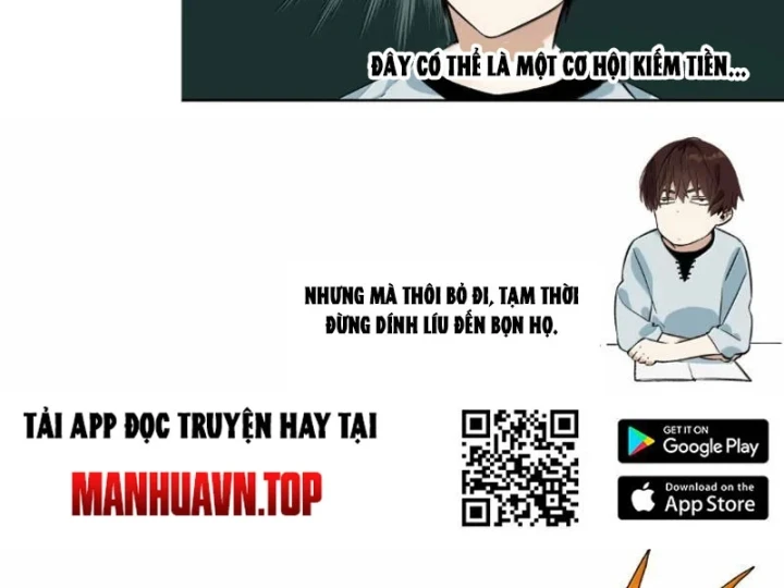 Dục Long: Lân Nghịch Cửu Tiêu Chapter 18 - 17