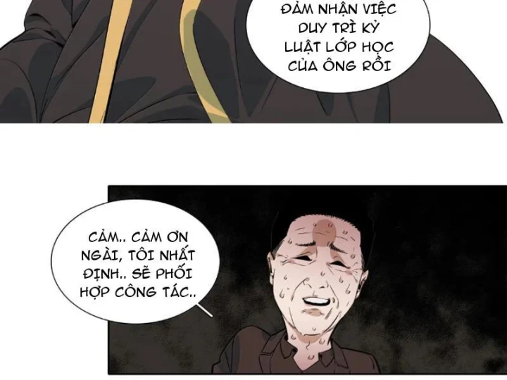 Dục Long: Lân Nghịch Cửu Tiêu Chapter 18 - 26
