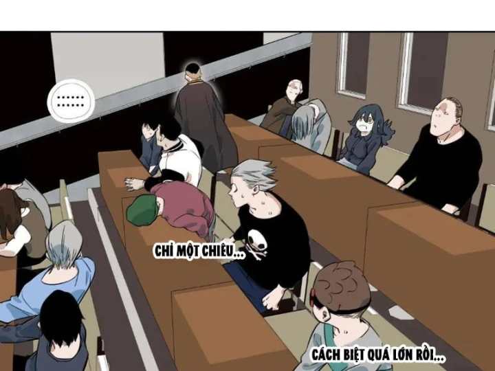Dục Long: Lân Nghịch Cửu Tiêu Chapter 18 - 27