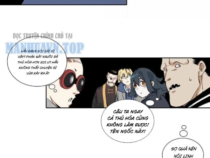 Dục Long: Lân Nghịch Cửu Tiêu Chapter 18 - 43