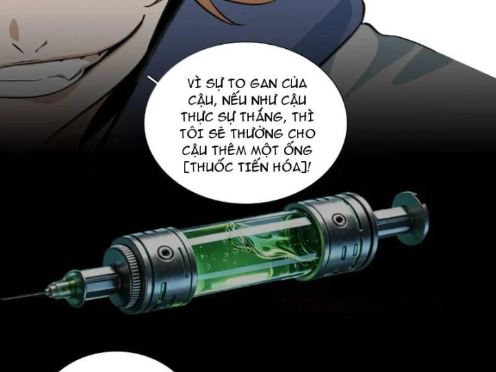 Dục Long: Lân Nghịch Cửu Tiêu Chapter 18 - 45