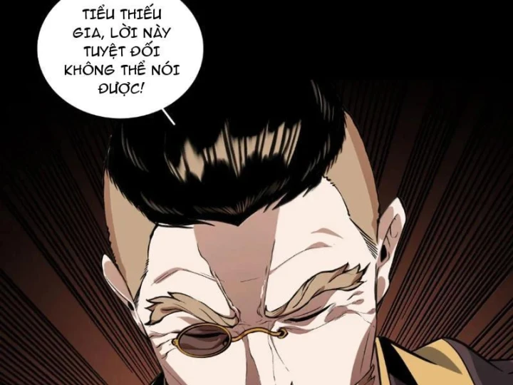 Dục Long: Lân Nghịch Cửu Tiêu Chapter 18 - 46