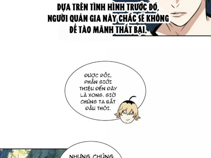 Dục Long: Lân Nghịch Cửu Tiêu Chapter 18 - 58