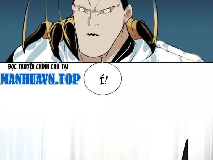 Dục Long: Lân Nghịch Cửu Tiêu Chapter 18 - 60