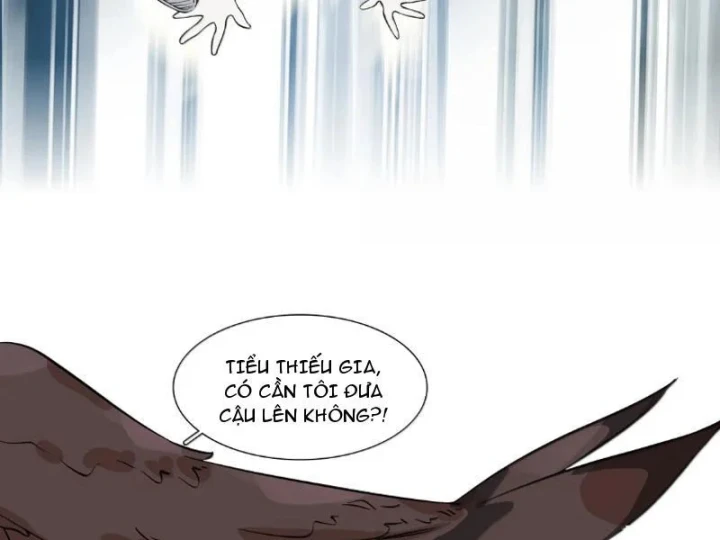 Dục Long: Lân Nghịch Cửu Tiêu Chapter 18 - 64