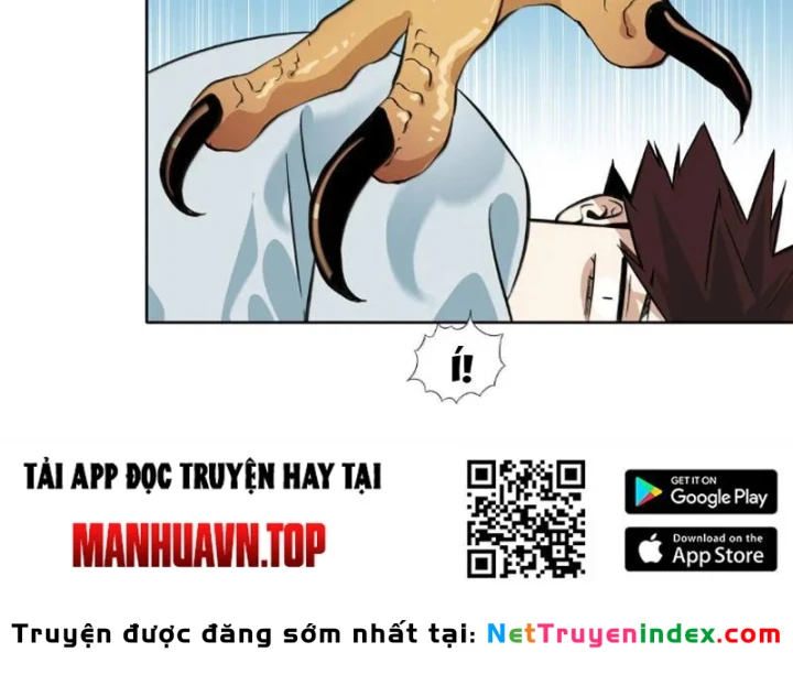Dục Long: Lân Nghịch Cửu Tiêu Chapter 18 - 70