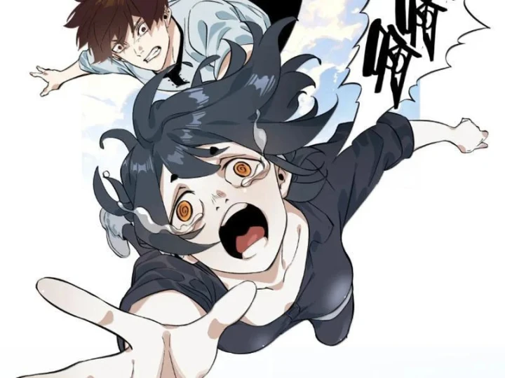 Dục Long: Lân Nghịch Cửu Tiêu Chapter 18 - 73