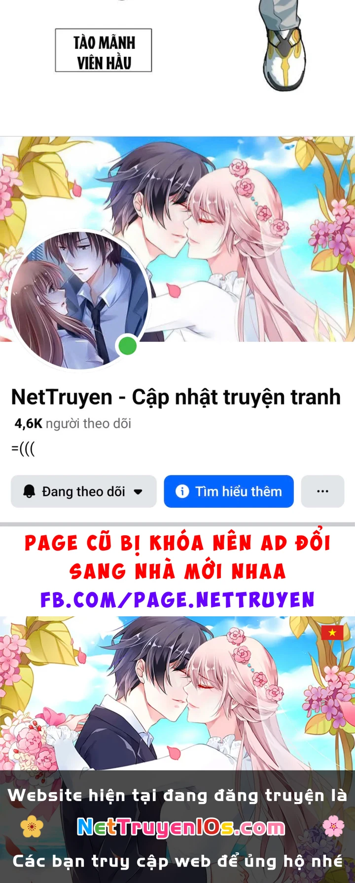 Dục Long: Lân Nghịch Cửu Tiêu Chapter 18 - 82