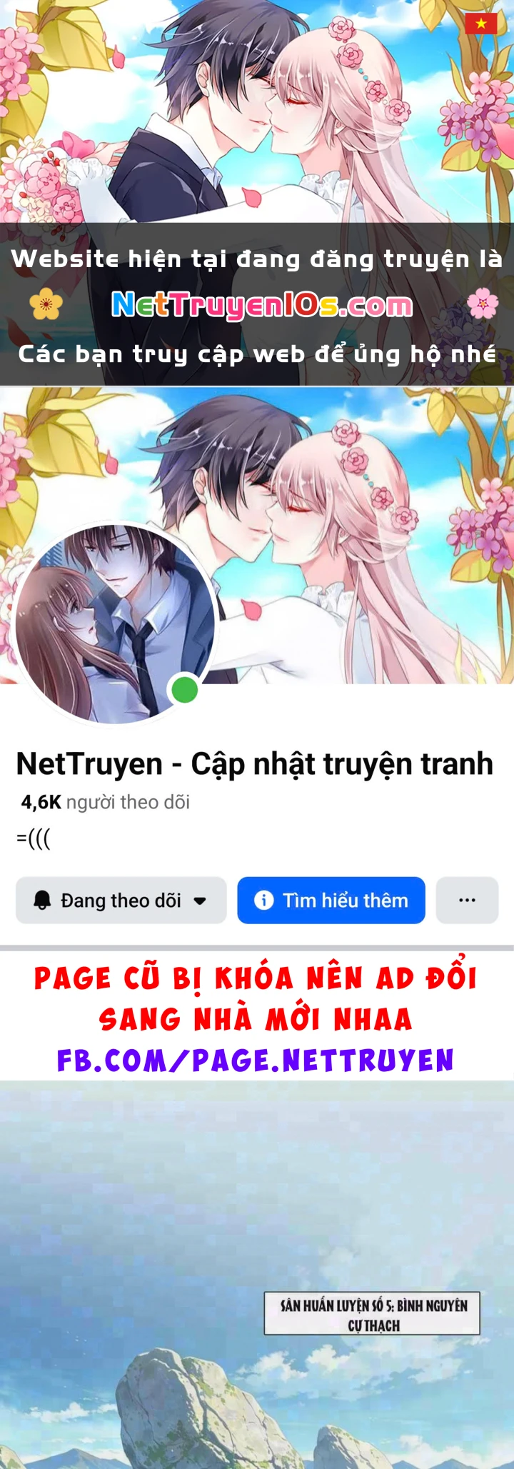 Dục Long: Lân Nghịch Cửu Tiêu Chapter 19 - 1