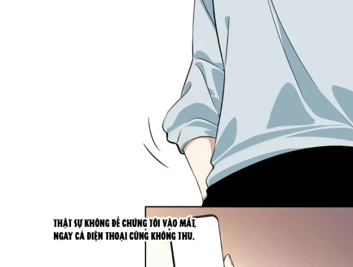 Dục Long: Lân Nghịch Cửu Tiêu Chapter 19 - 5