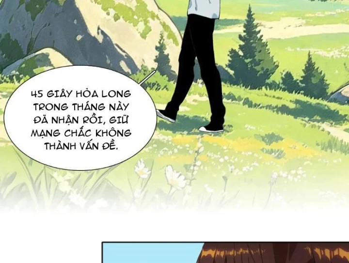Dục Long: Lân Nghịch Cửu Tiêu Chapter 19 - 11
