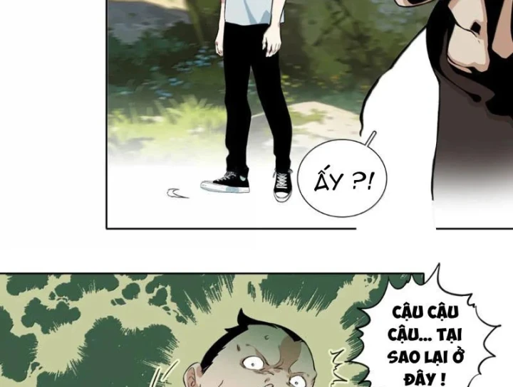 Dục Long: Lân Nghịch Cửu Tiêu Chapter 19 - 17