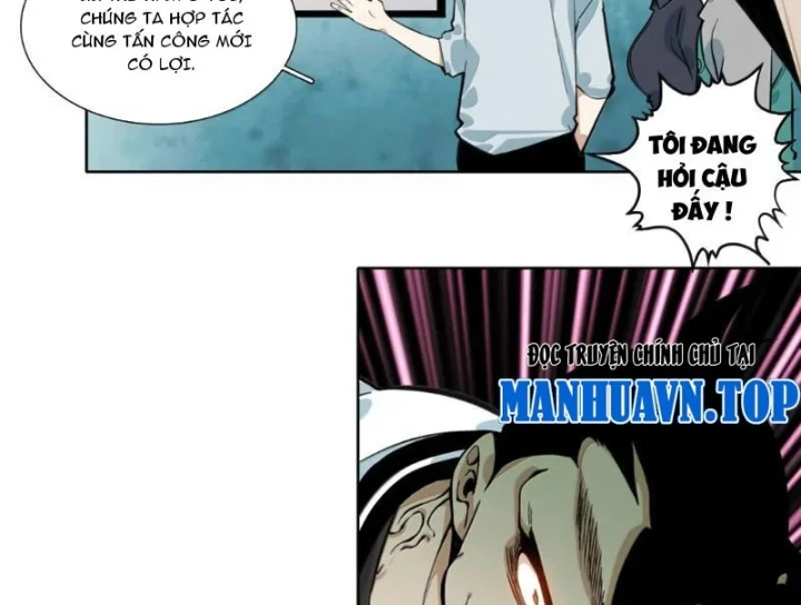 Dục Long: Lân Nghịch Cửu Tiêu Chapter 19 - 19