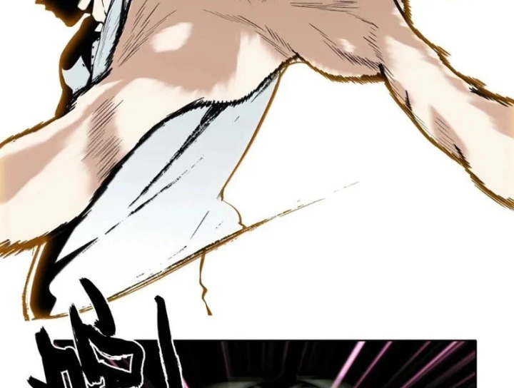 Dục Long: Lân Nghịch Cửu Tiêu Chapter 19 - 22