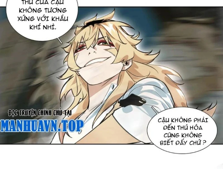 Dục Long: Lân Nghịch Cửu Tiêu Chapter 19 - 43