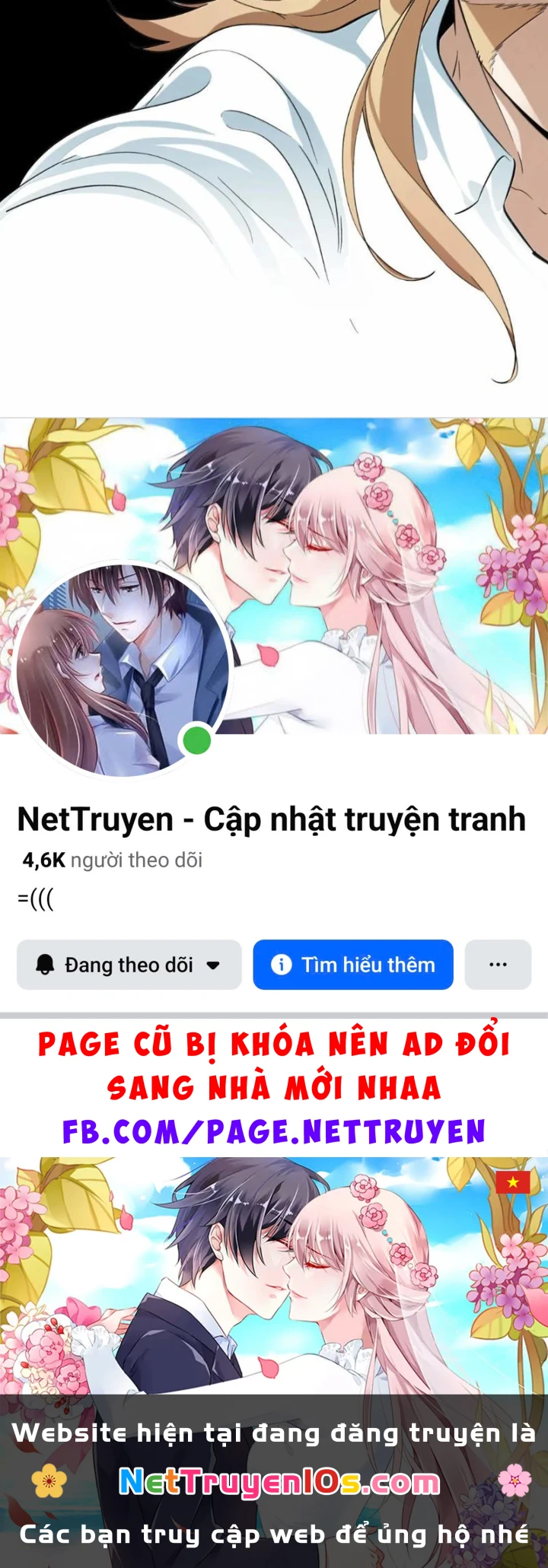 Dục Long: Lân Nghịch Cửu Tiêu Chapter 19 - 62