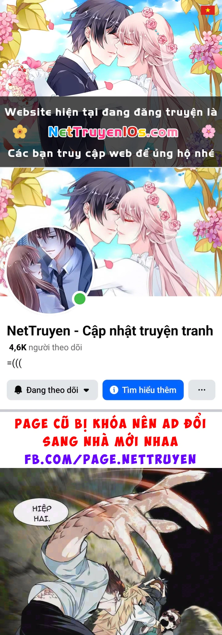 Dục Long: Lân Nghịch Cửu Tiêu Chapter 20 - 1