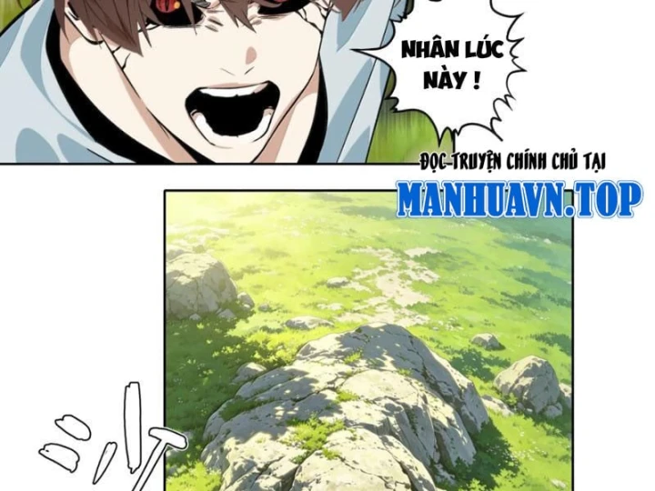 Dục Long: Lân Nghịch Cửu Tiêu Chapter 20 - 16