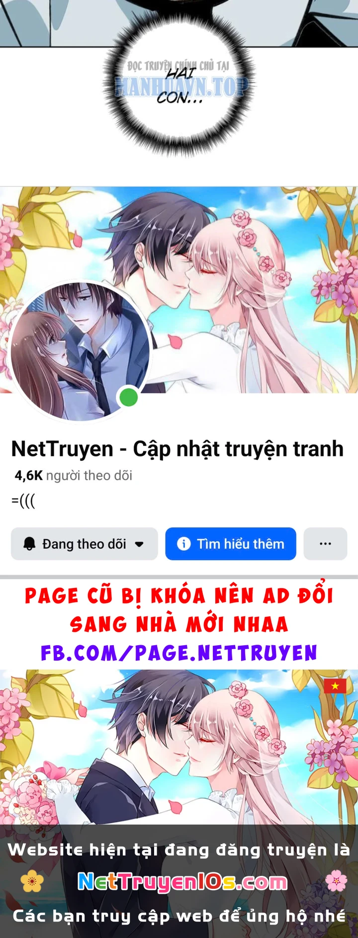 Dục Long: Lân Nghịch Cửu Tiêu Chapter 20 - 65