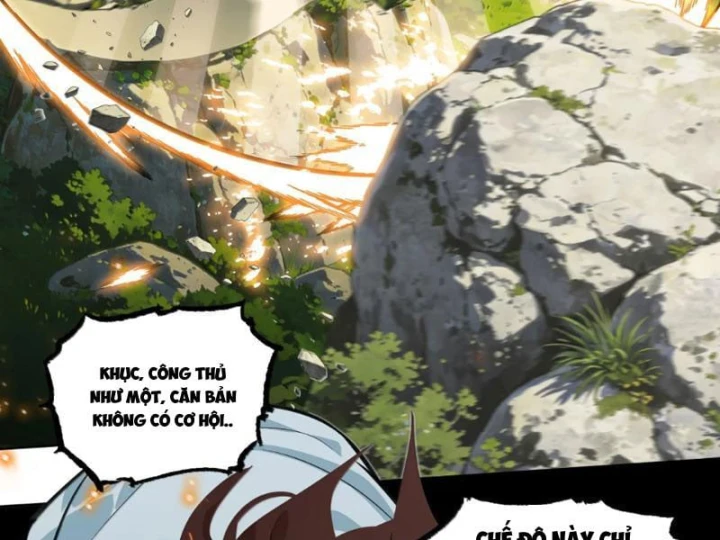 Dục Long: Lân Nghịch Cửu Tiêu Chapter 21 - 11