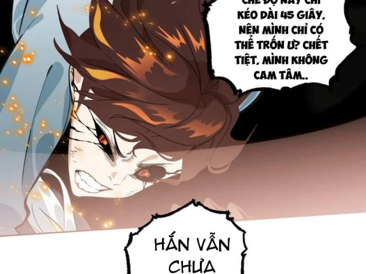 Dục Long: Lân Nghịch Cửu Tiêu Chapter 21 - 12