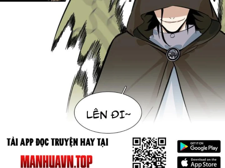 Dục Long: Lân Nghịch Cửu Tiêu Chapter 21 - 16