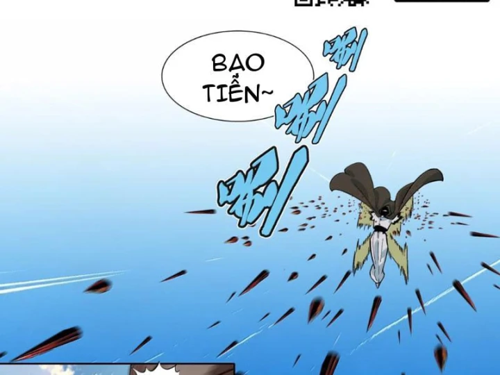 Dục Long: Lân Nghịch Cửu Tiêu Chapter 21 - 17