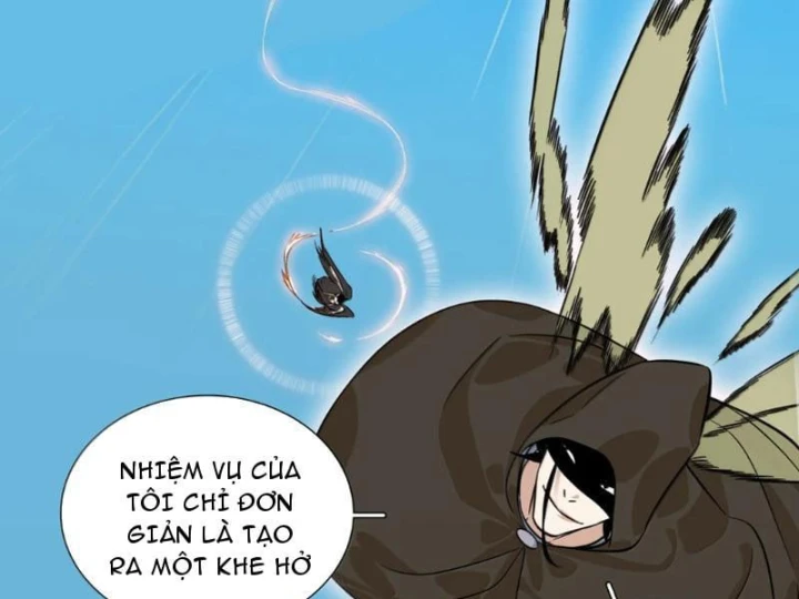 Dục Long: Lân Nghịch Cửu Tiêu Chapter 21 - 31