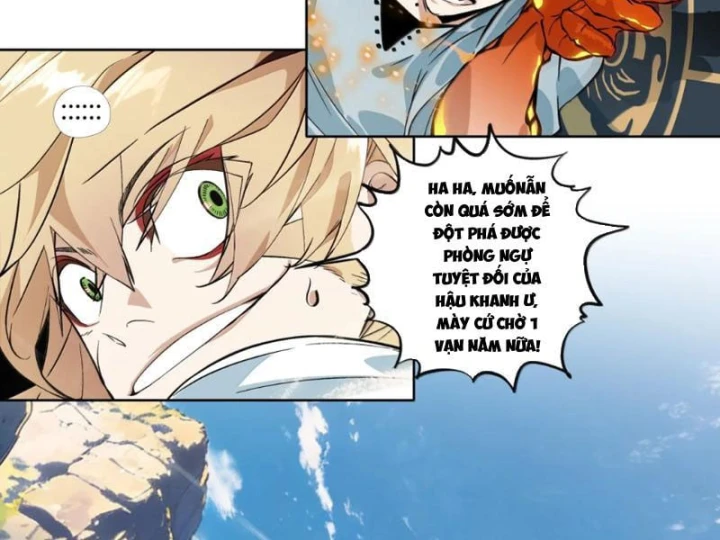 Dục Long: Lân Nghịch Cửu Tiêu Chapter 21 - 59