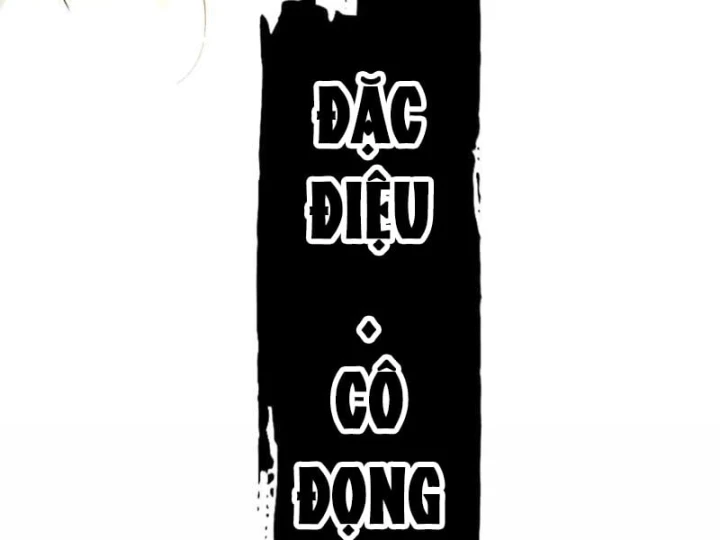 Dục Long: Lân Nghịch Cửu Tiêu Chapter 21 - 69