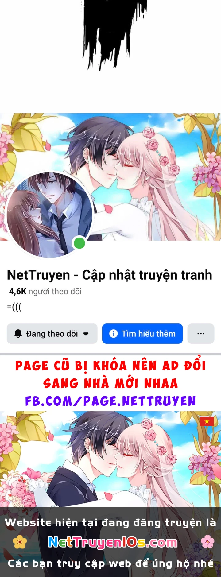 Dục Long: Lân Nghịch Cửu Tiêu Chapter 21 - 70