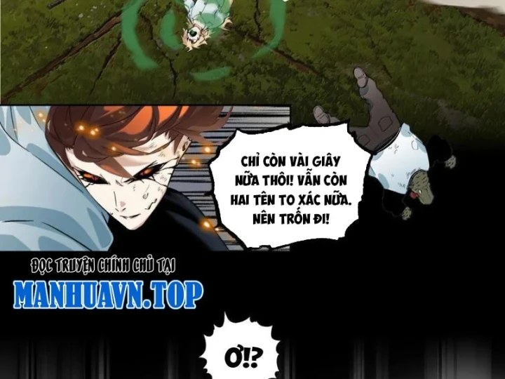 Dục Long: Lân Nghịch Cửu Tiêu Chapter 22 - 15