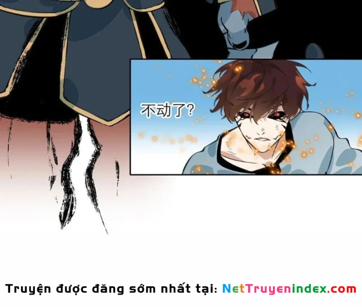 Dục Long: Lân Nghịch Cửu Tiêu Chapter 22 - 18