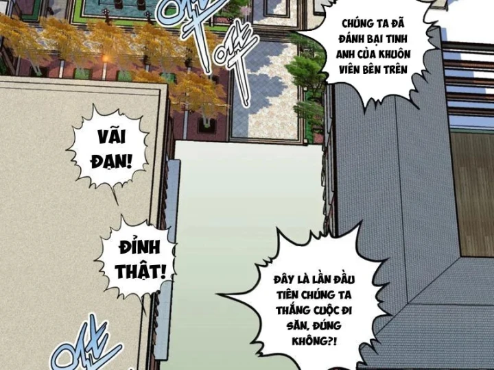 Dục Long: Lân Nghịch Cửu Tiêu Chapter 22 - 21