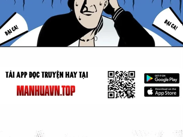 Dục Long: Lân Nghịch Cửu Tiêu Chapter 22 - 27