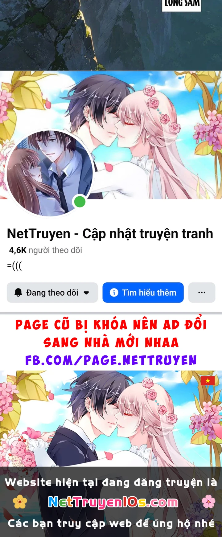 Dục Long: Lân Nghịch Cửu Tiêu Chapter 22 - 73