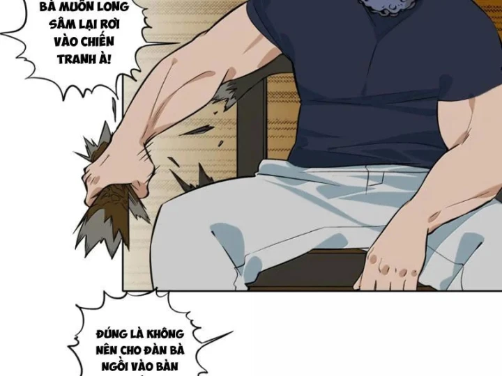 Dục Long: Lân Nghịch Cửu Tiêu Chapter 23 - 11