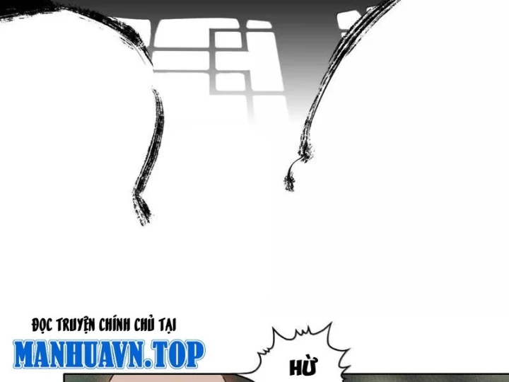 Dục Long: Lân Nghịch Cửu Tiêu Chapter 23 - 15