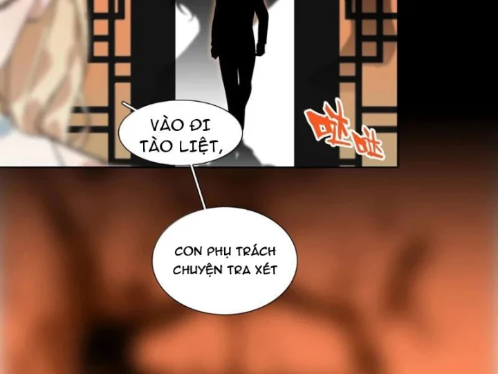 Dục Long: Lân Nghịch Cửu Tiêu Chapter 23 - 17