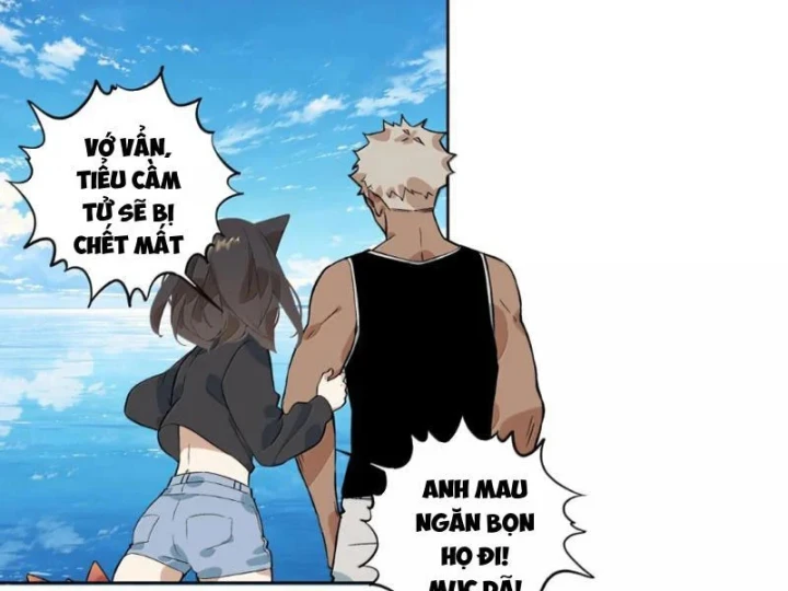 Dục Long: Lân Nghịch Cửu Tiêu Chapter 23 - 44