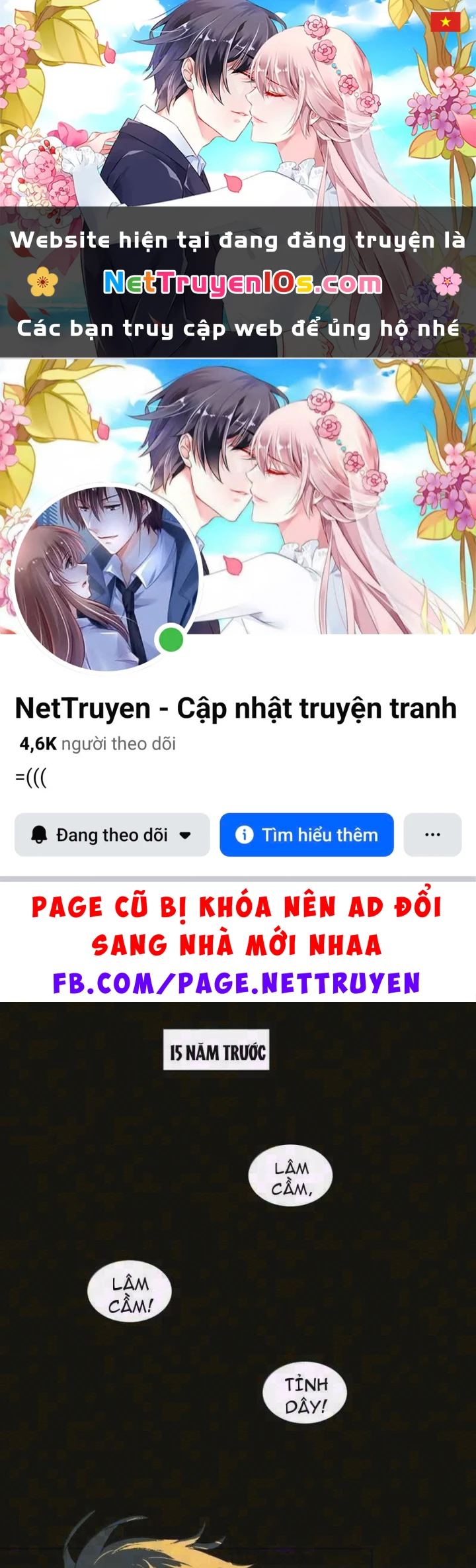 Dục Long: Lân Nghịch Cửu Tiêu Chapter 25 - 1