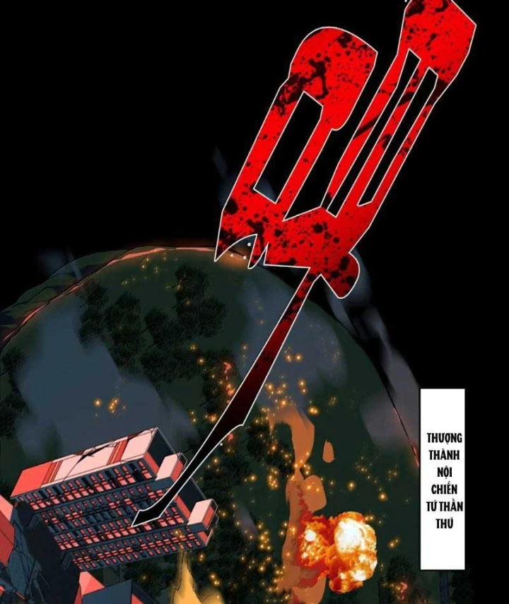 Dục Long: Lân Nghịch Cửu Tiêu Chapter 25 - 5
